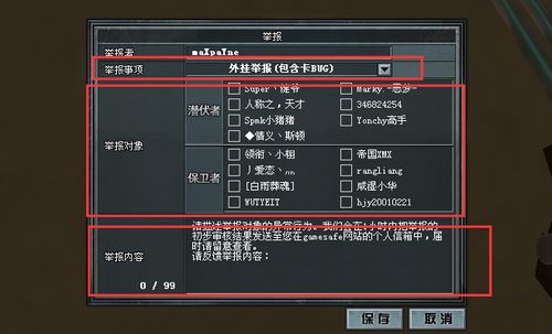 Cf科技卡盟平台